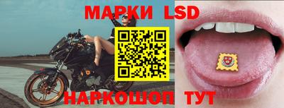 jwh Ливны