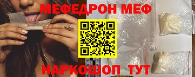 твердый Лесосибирск