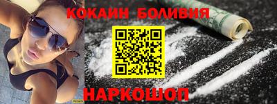 твердый Лесосибирск