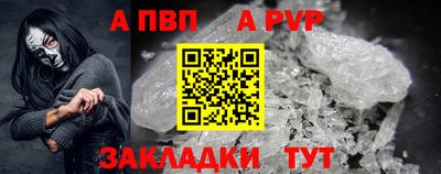 твердый Лесосибирск