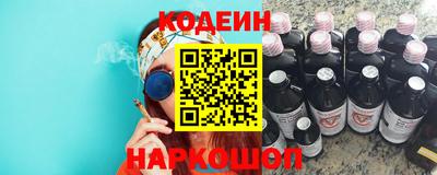 jwh Ливны