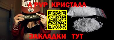 твердый Лесосибирск
