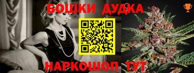 jwh Ливны