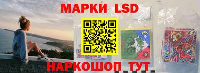 jwh Ливны