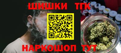 спиды Ликино-Дулёво