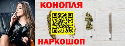 твердый Лесосибирск