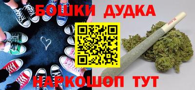 твердый Лесосибирск