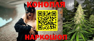 спиды Ликино-Дулёво