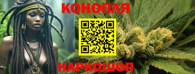 jwh Ливны