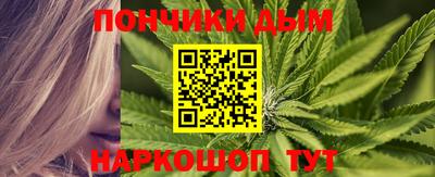 jwh Ливны