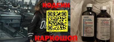 jwh Ливны