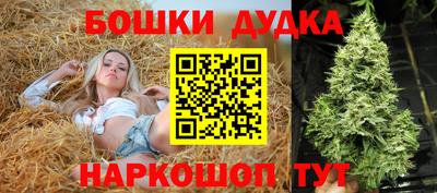 jwh Ливны