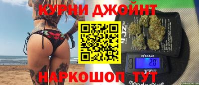 спиды Ликино-Дулёво