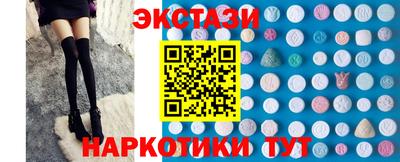 твердый Лесосибирск