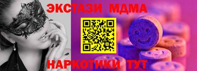 jwh Ливны