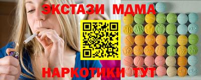 твердый Лесосибирск