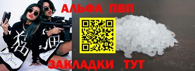 jwh Ливны