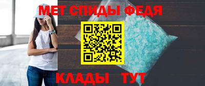 jwh Ливны
