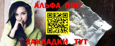 твердый Лесосибирск