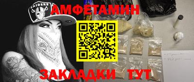 jwh Ливны