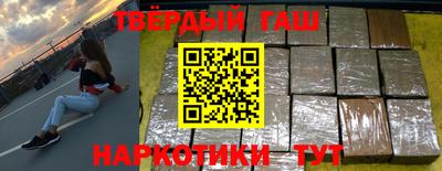 спиды Ликино-Дулёво
