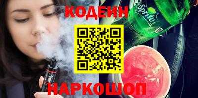 jwh Ливны