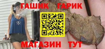 спиды Ликино-Дулёво