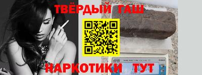 jwh Ливны
