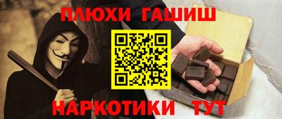 твердый Лесосибирск