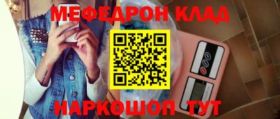 jwh Ливны