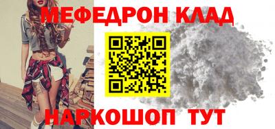 jwh Ливны
